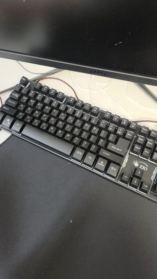 Gio Vikistyle 彩虹背光RGB 遊戲有線鍵盤, 黑色, ZIO-GK45 - 有線鍵盤