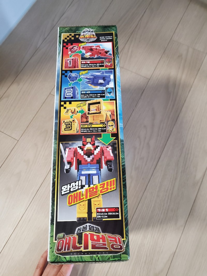 반다이 파워레인저 애니멀포스 로봇, DX 애니멀킹, 1개 리뷰 - 실제 사용자가 말하는 솔직한 후기