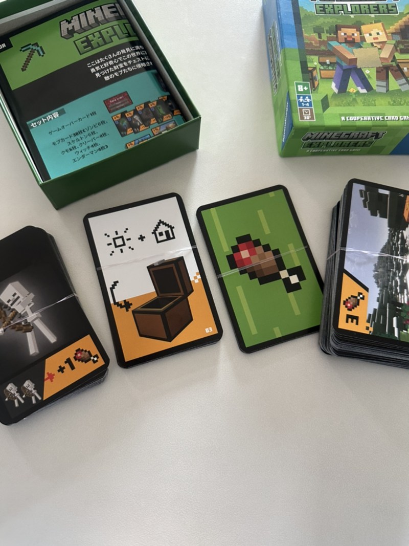라벤스부르거 마인크래프트 익스플로러 보드게임