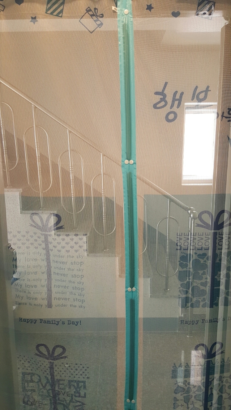 알뜨리 디자인 자석식 방충망 모기장