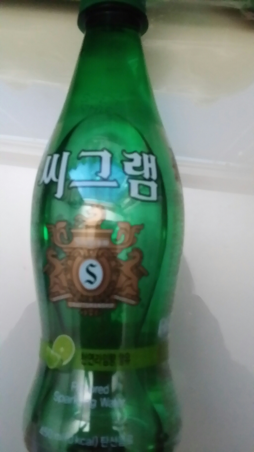 씨그램 라임향 탄산수 20개 리뷰후기