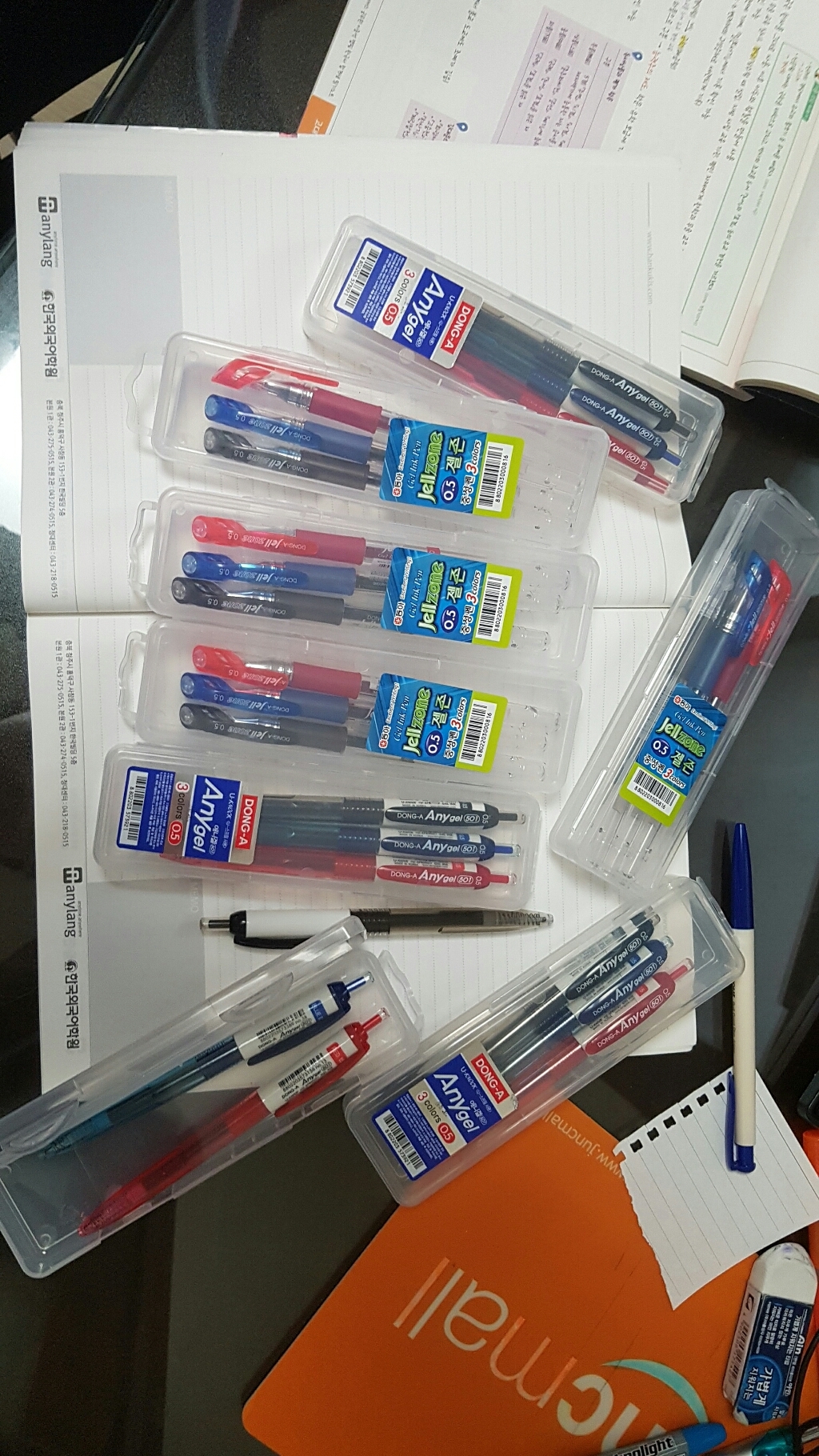 동아연필 젤존