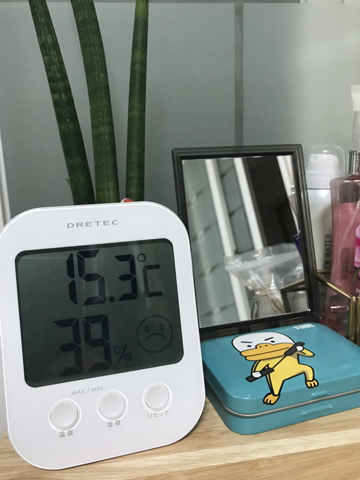 드레텍 온습도계 O-230 화이트 리뷰후기
