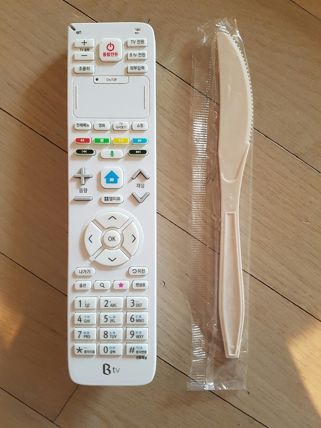 티나피크닉 개별포장 일회용 나이프
