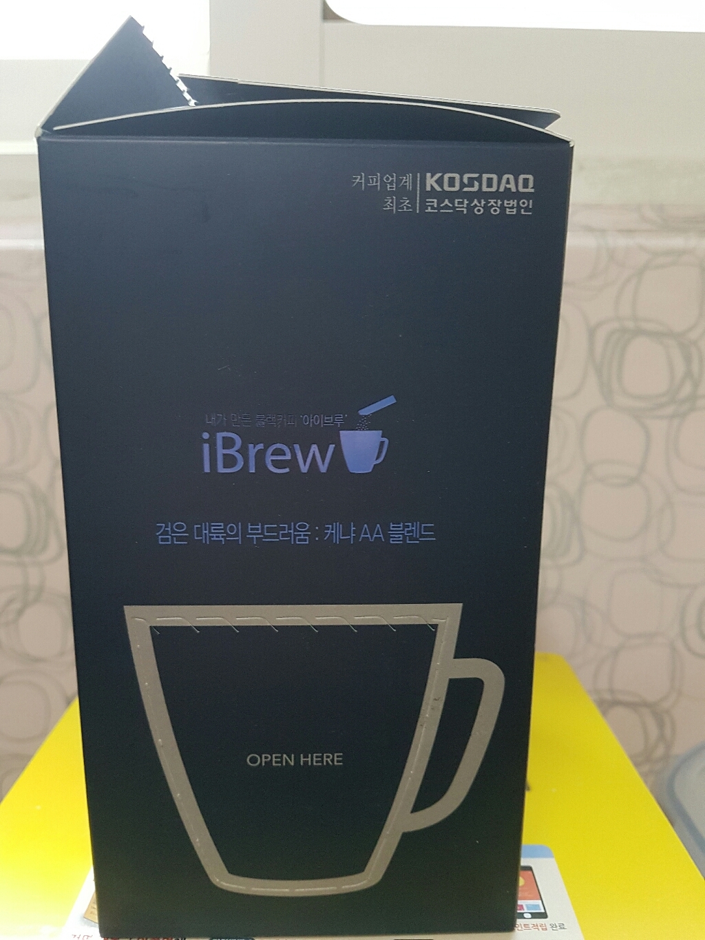 아이브루 케냐 AA 블렌드 원두커피믹스 리뷰 후기
