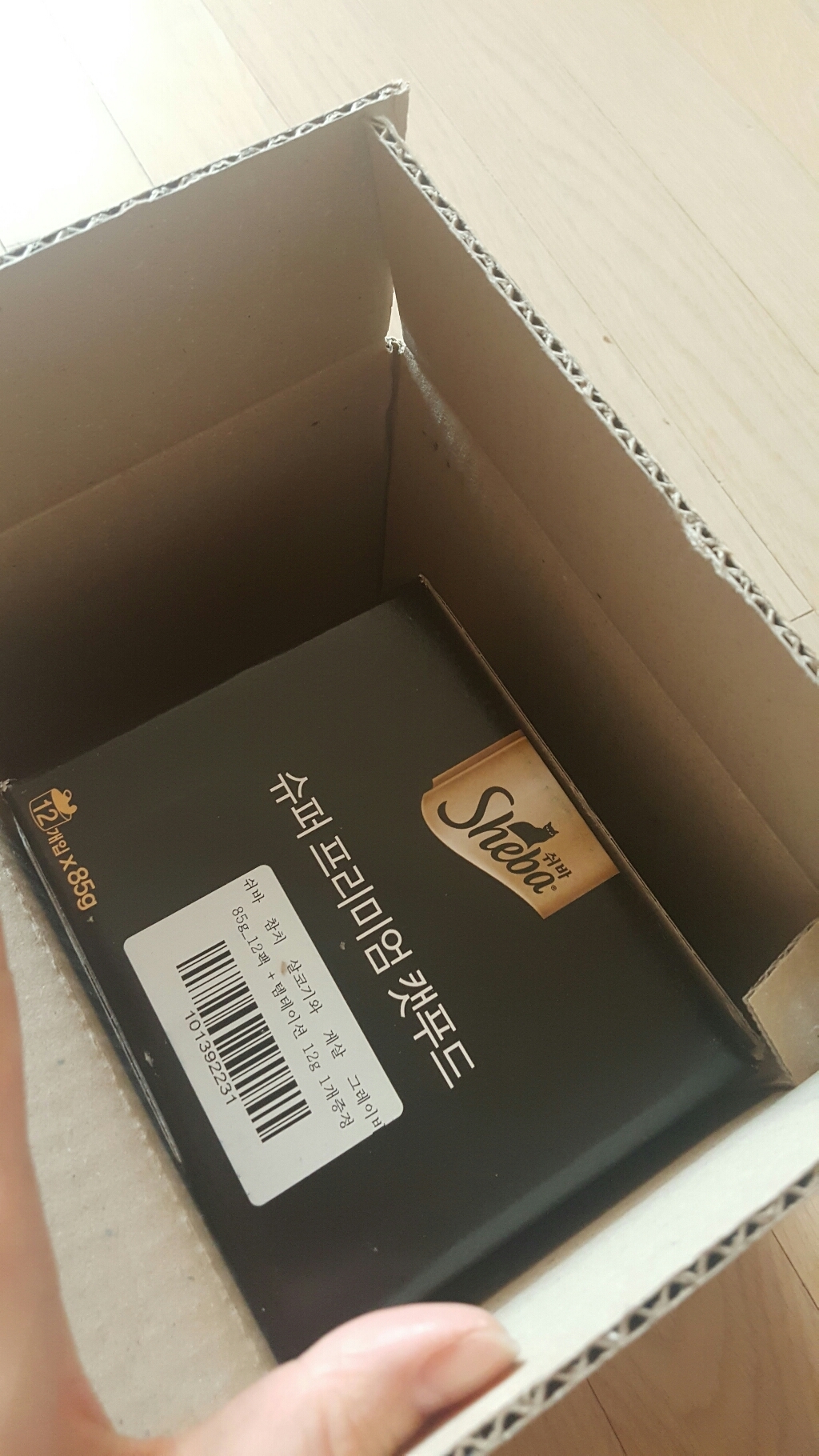 쉬바 반려묘용 간식 캔 리뷰 후기