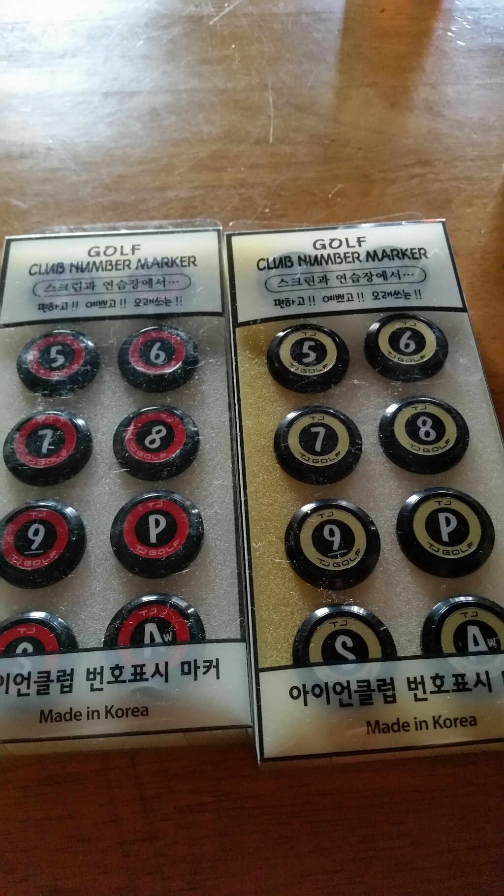 디맥스프로 골프 아이언클럽 번표시 마커 리뷰후기