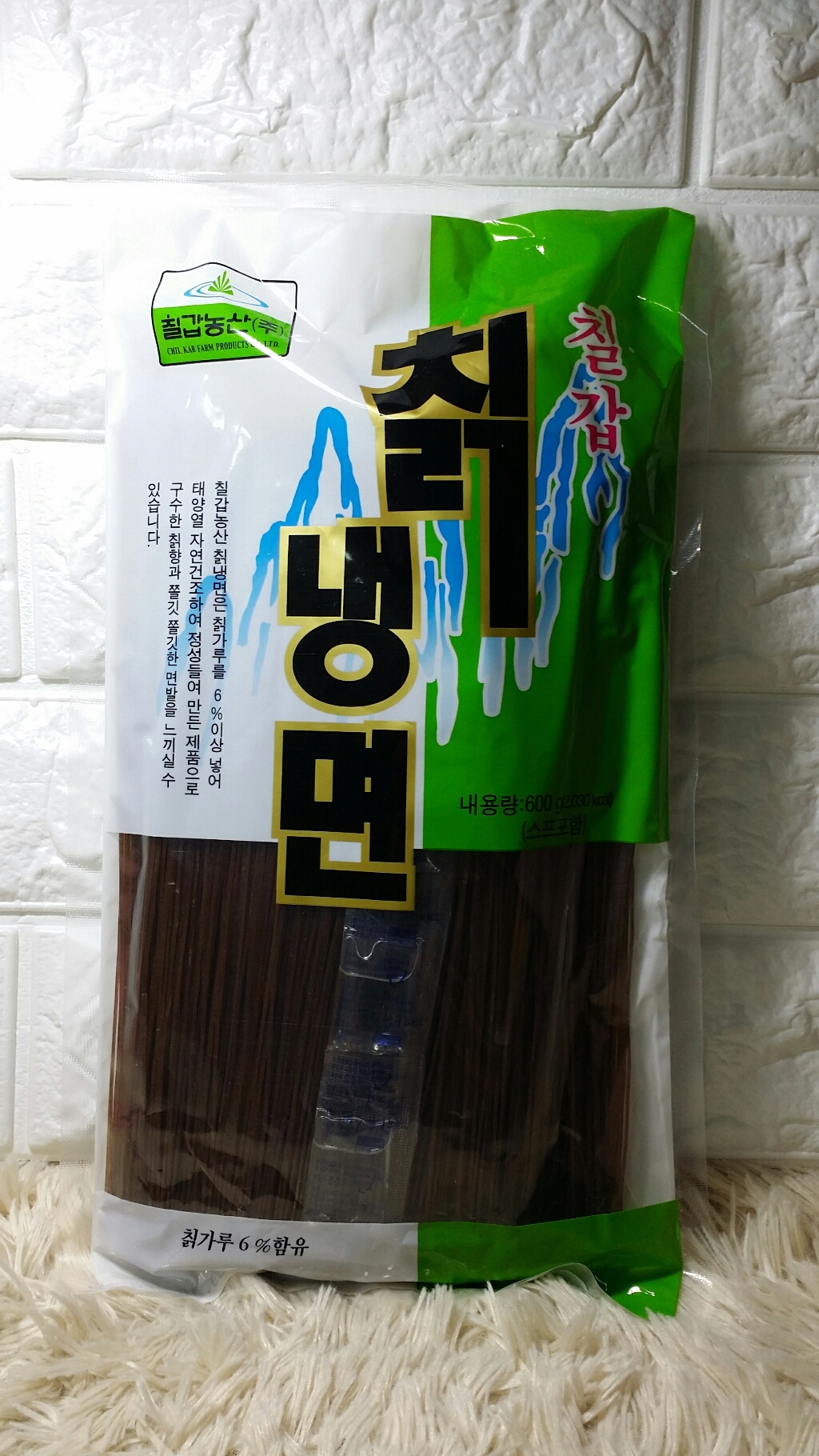 칠갑농산 건 칡냉면 리뷰후기