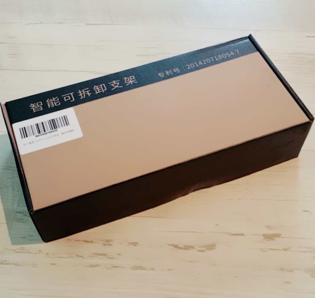 밸류엠 올인원 자바라 거치대 스마트폰 태블릿 겸용