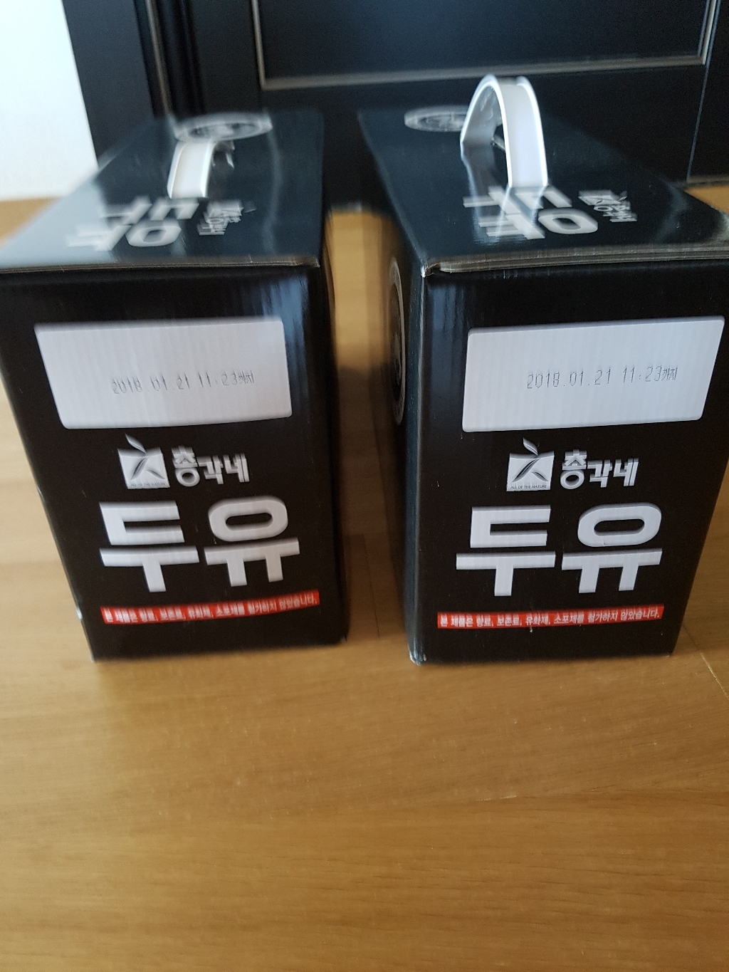 총각네 검은콩 두유 리뷰후기