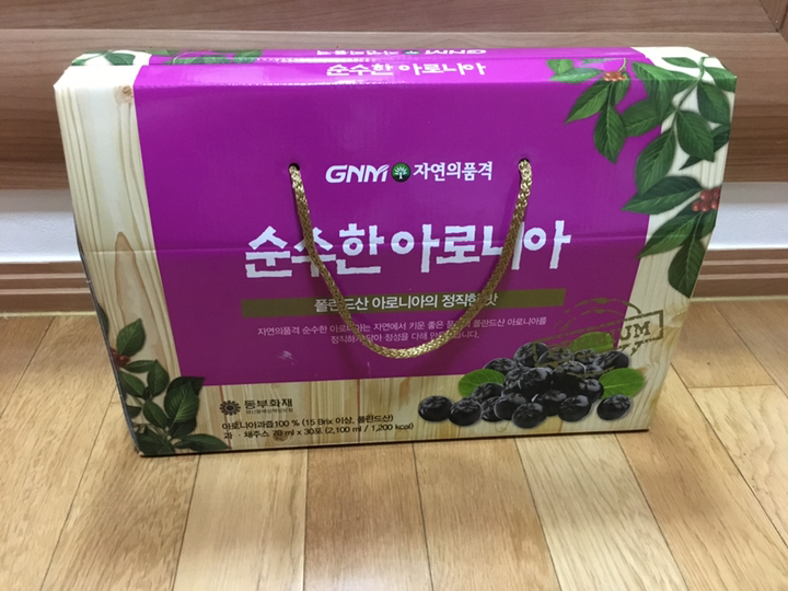 N자연의품격 품격있는 아로니아즙