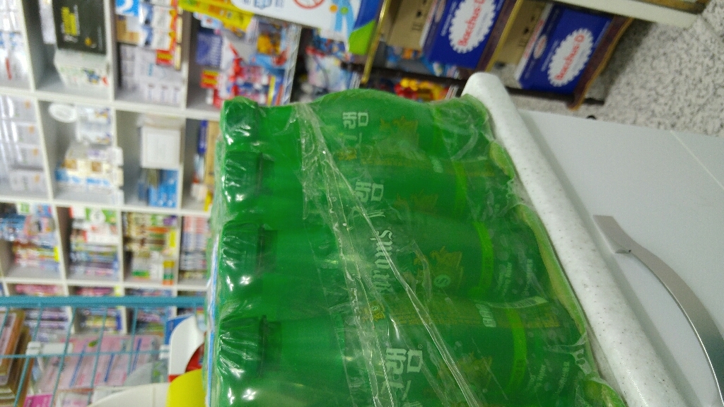 씨그램 레몬 탄산음료