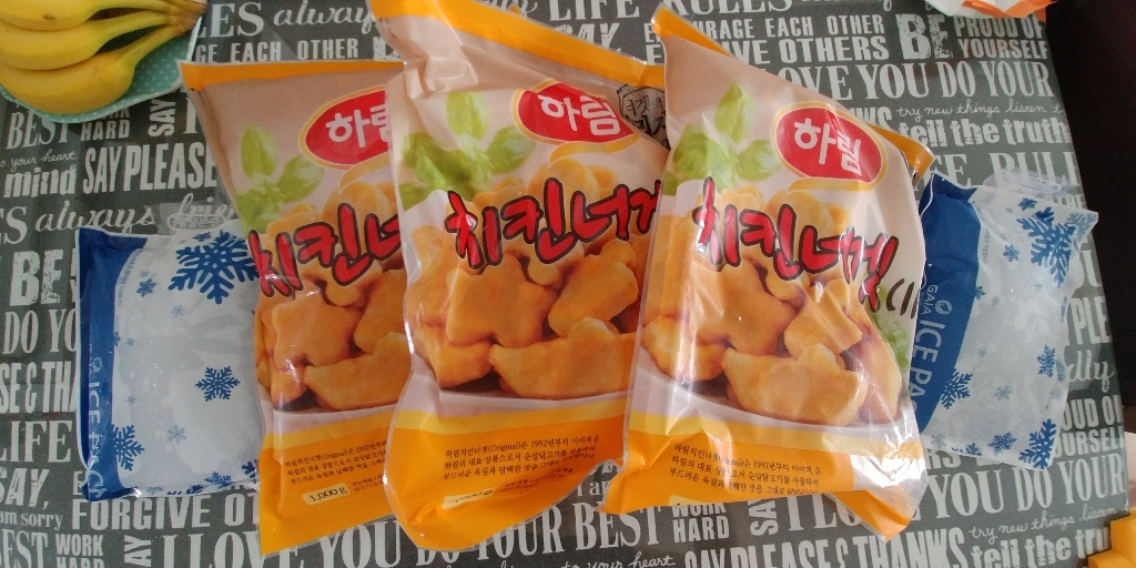 하림 치킨너겟Ⅱ