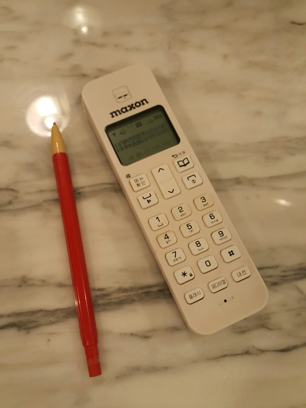 맥슨 무선 디지털 전화기 DC-9200