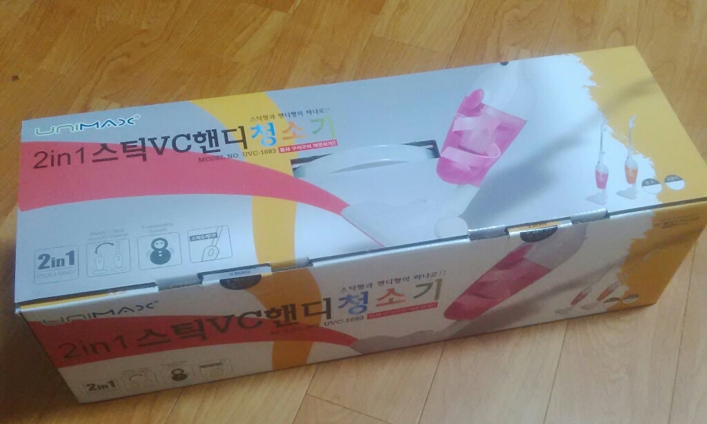 유니맥스 2in1 스틱&a;핸디 진공 청소기 리뷰후기