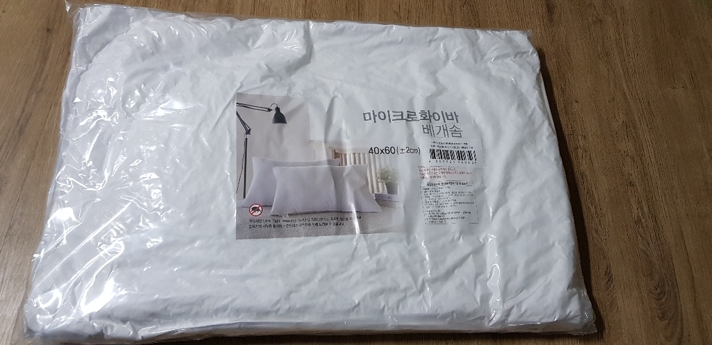 케이아이티홈 마이크로화이바 베개솜 순면 60수 로얄 샤틴 베개커버