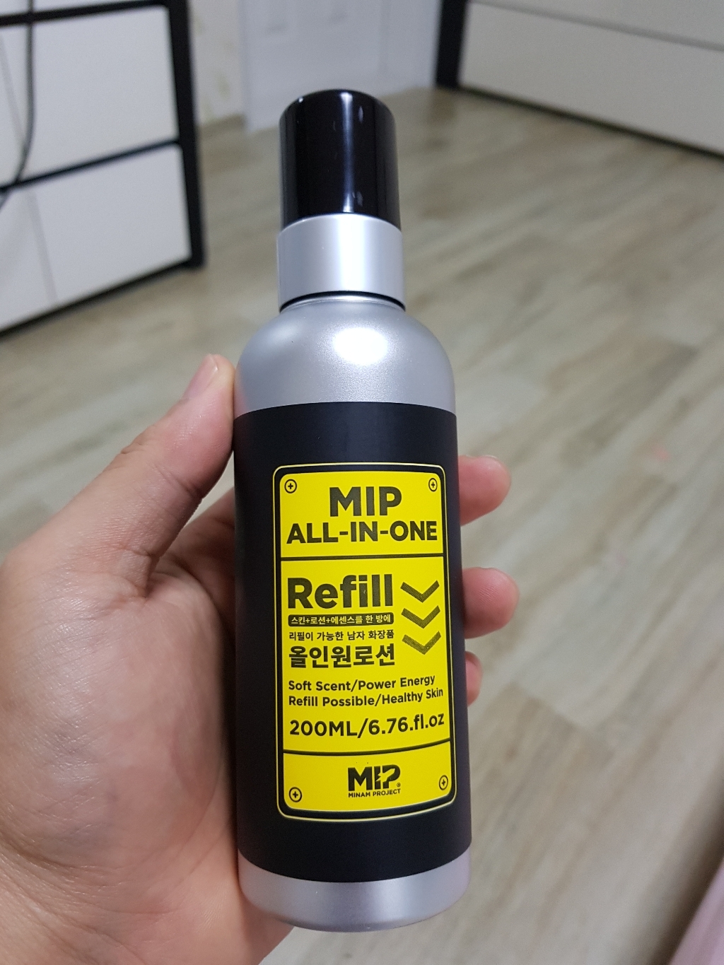 미프 모이스처 올인원 로션 리뷰후기