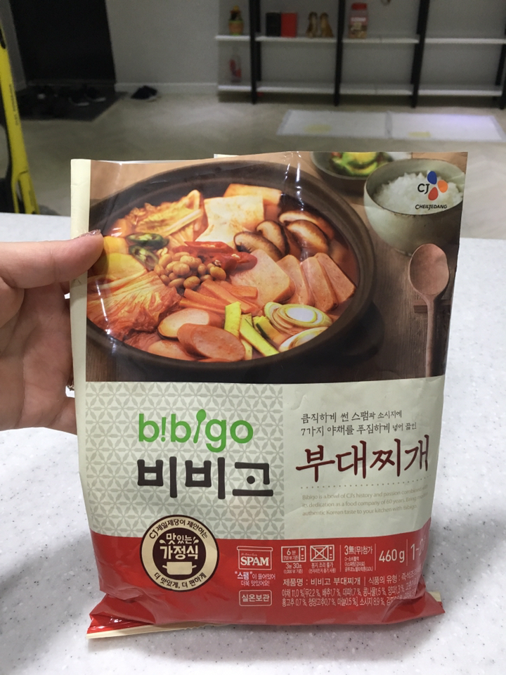 비비고 부대찌개 리뷰후기