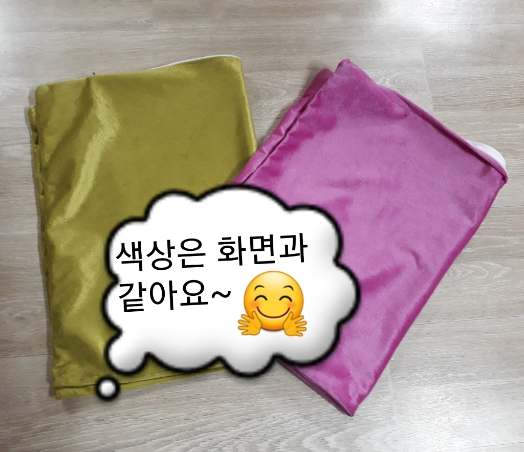 베드앤데코 소프트 극세사 베개커버