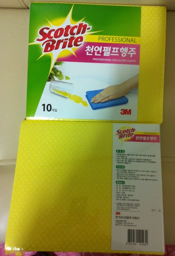 스카치브라이트 천연펄프행주 10개입