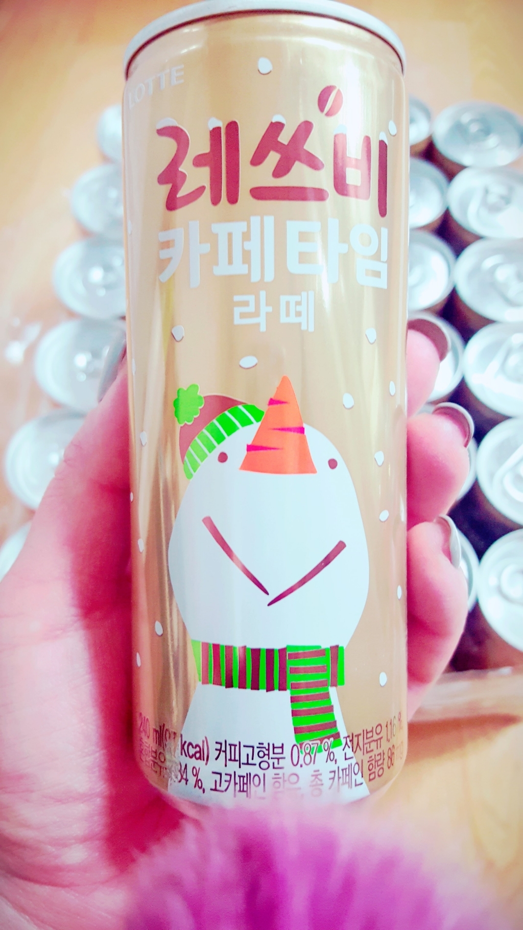 롯데 레쓰비 카페타임 라떼 리뷰후기