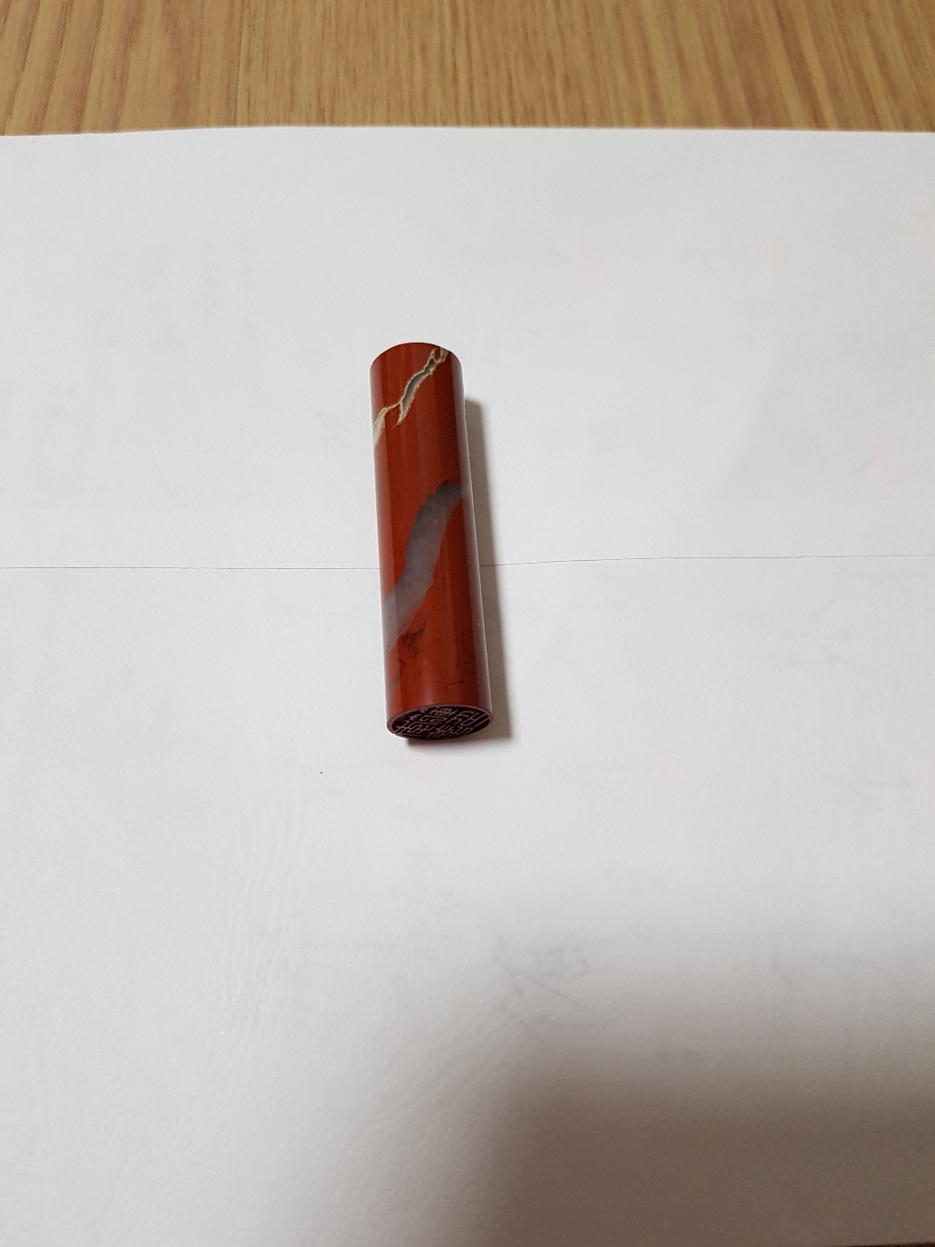 인감도장 옥도장 리뷰후기