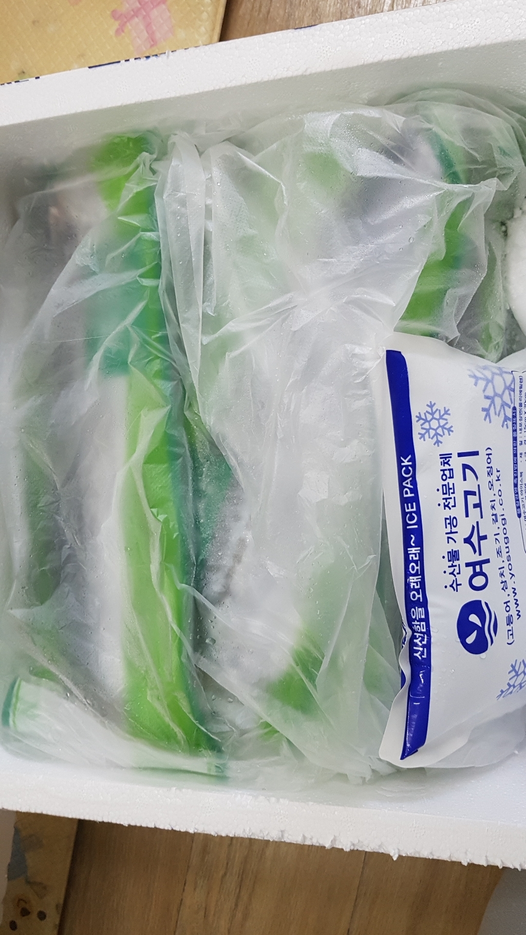여수고기 국내산 순살 삼치