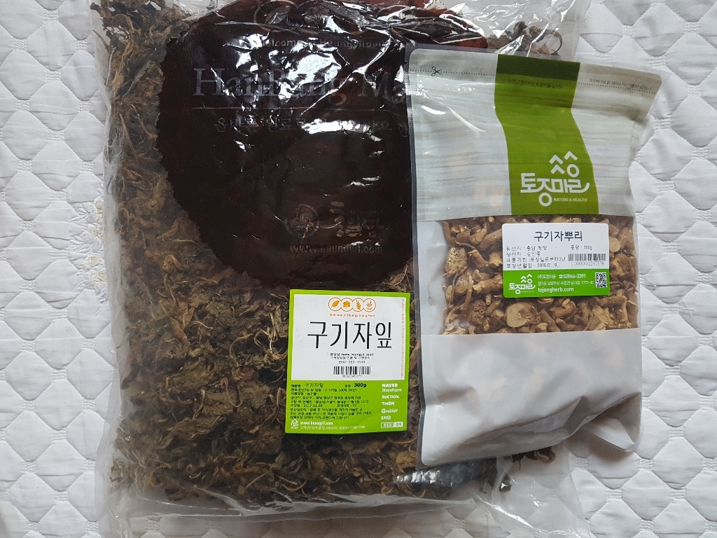 [토종마을] 국산 구기자나무뿌리