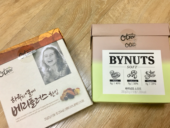 오트리 바이넛츠 소프트 리뷰후기