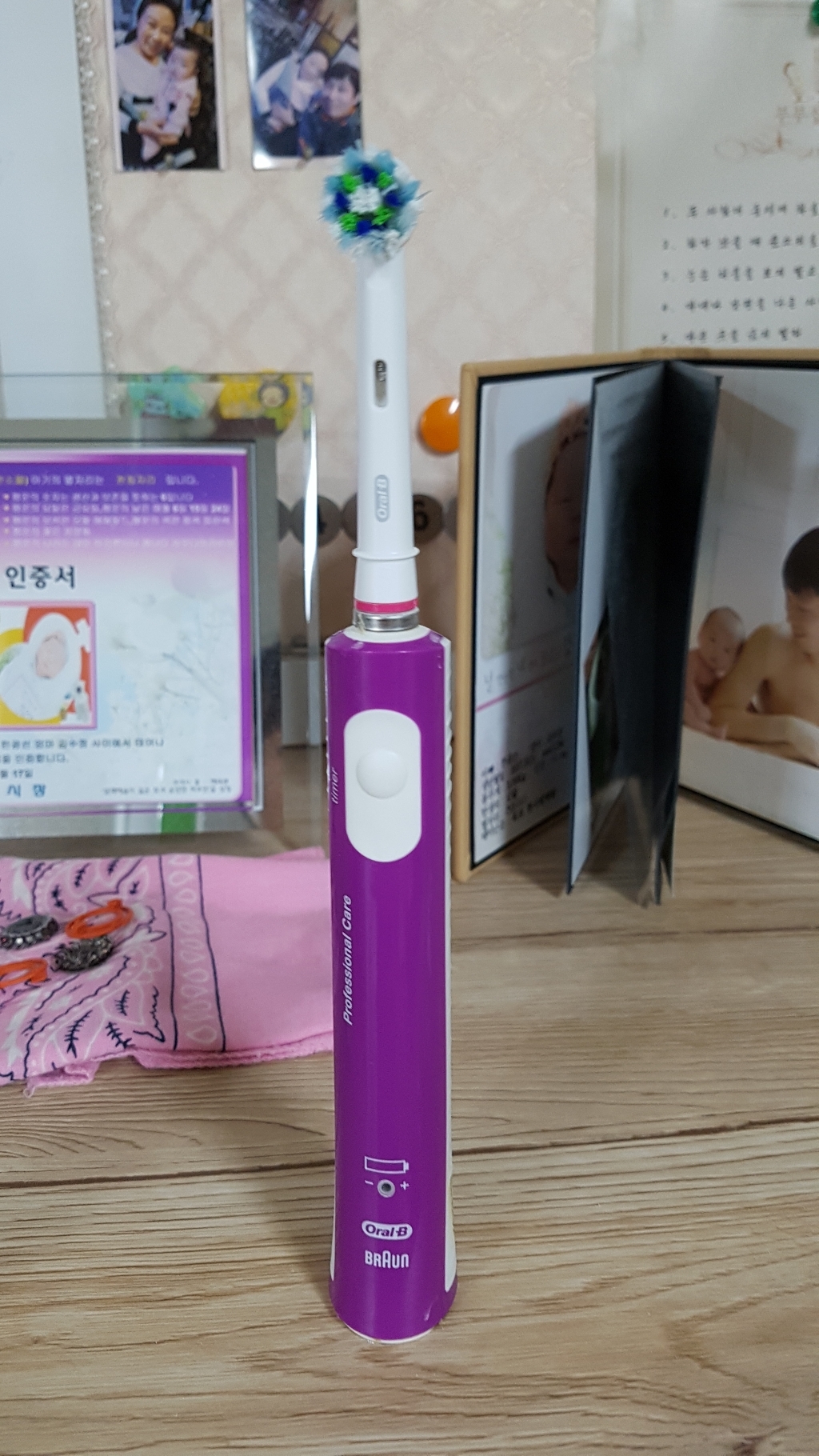 오랄비 PRO 450 전동칫솔 D16 리뷰후기