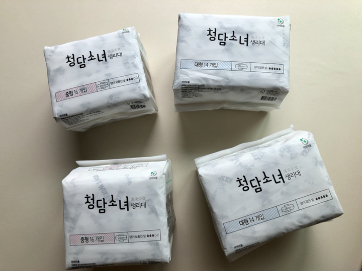 청담소녀 대형 날개형 생리대