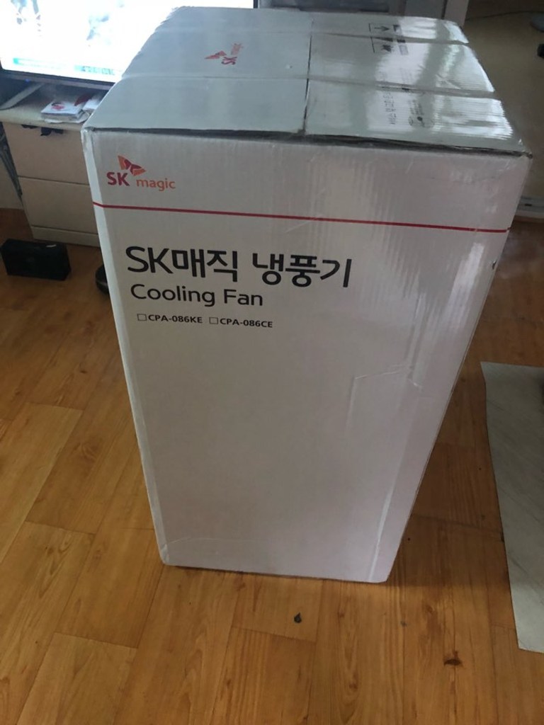 SK매직 전기 냉풍기 리뷰후기