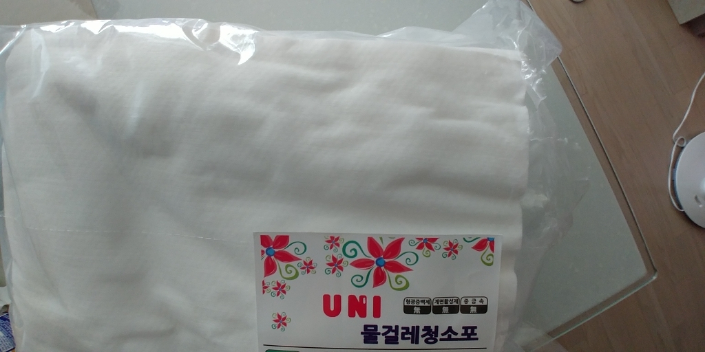 그린유엔아이 UNI 물걸레 청소포 표준형 건식