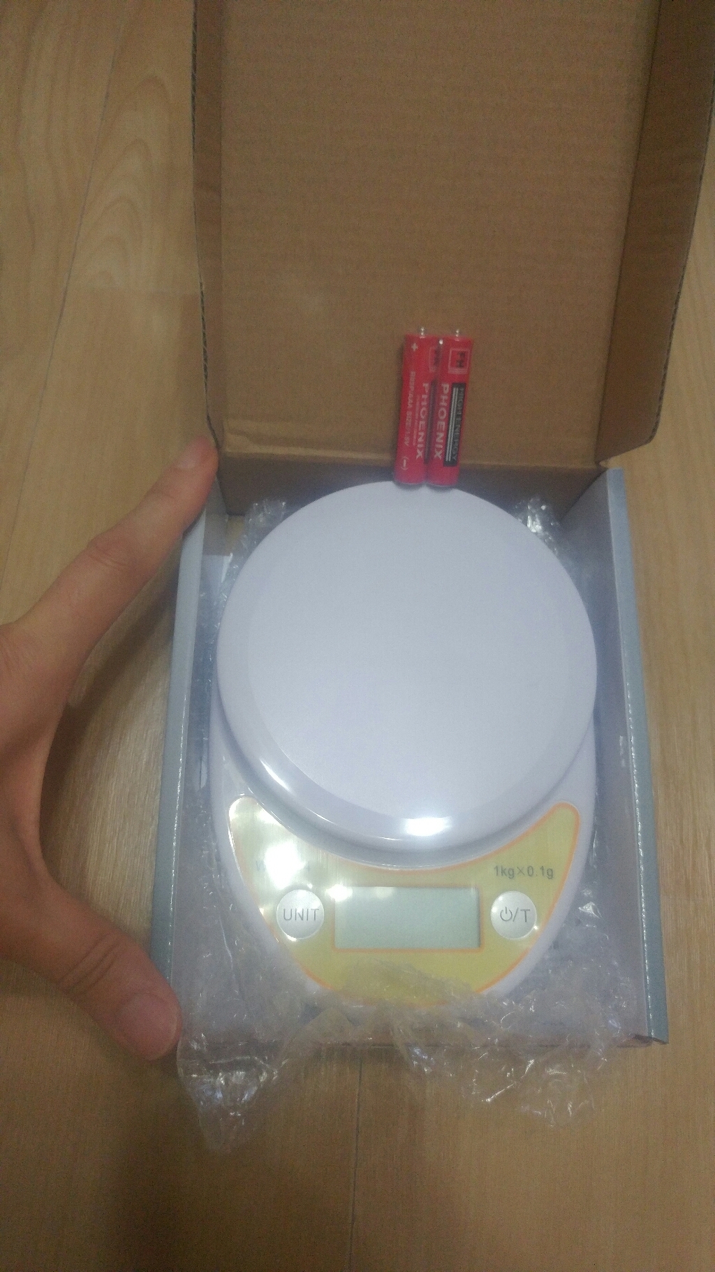 마타바 전자저울0