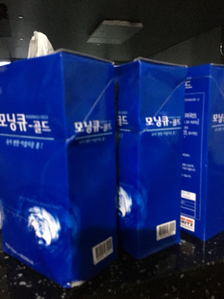 모닝큐 골드 리뷰후기