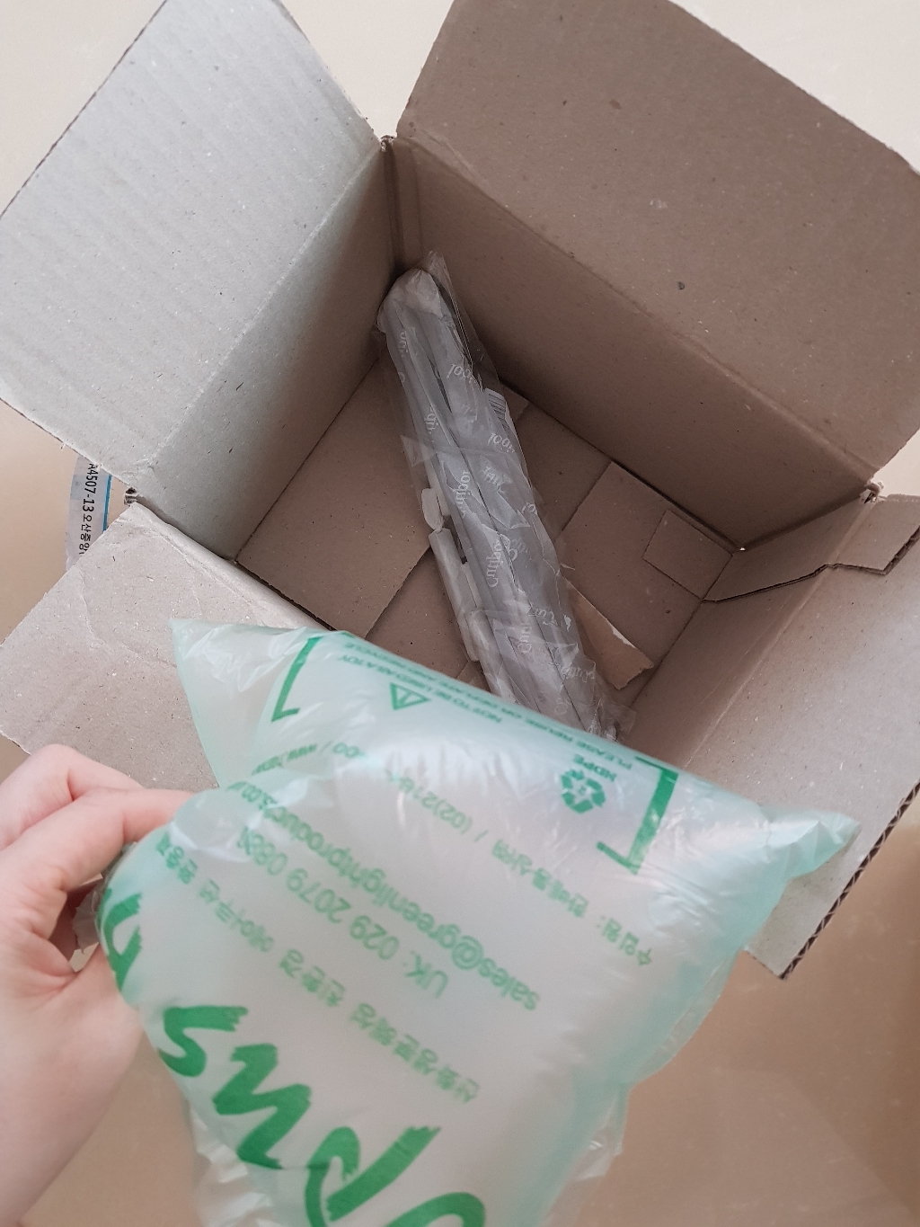 큐티폴 고아 젓가락