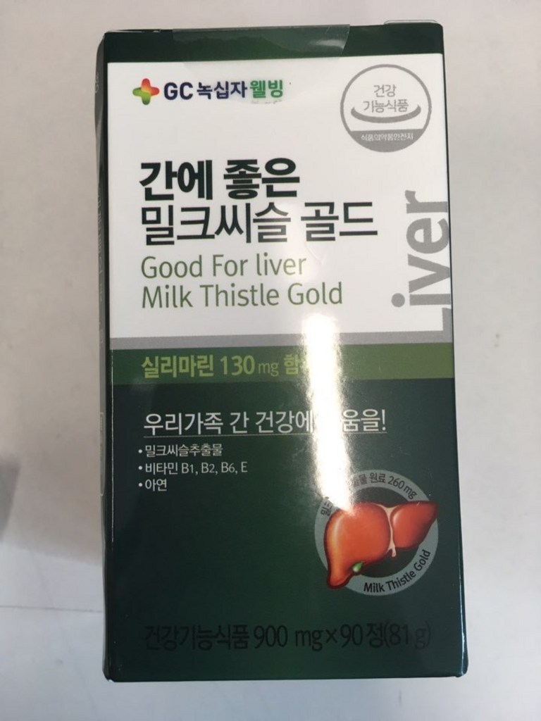 한미헬스케어 간에 좋은 밀크씨슬 골드