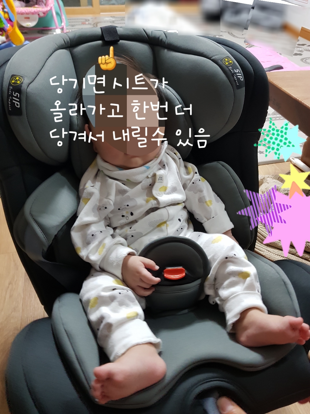 에어보스 스위벨 회전형 아이소픽스 카시트
