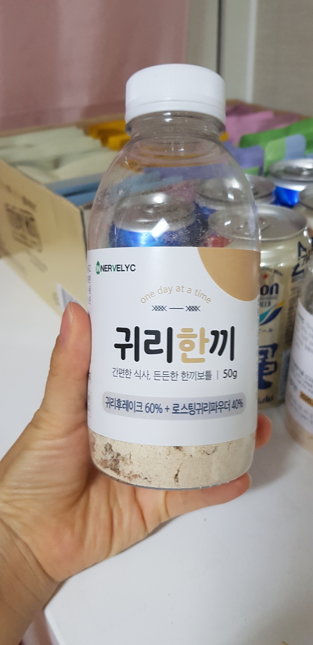 이너블릭 식감이 다른 식사대용 귀리한끼