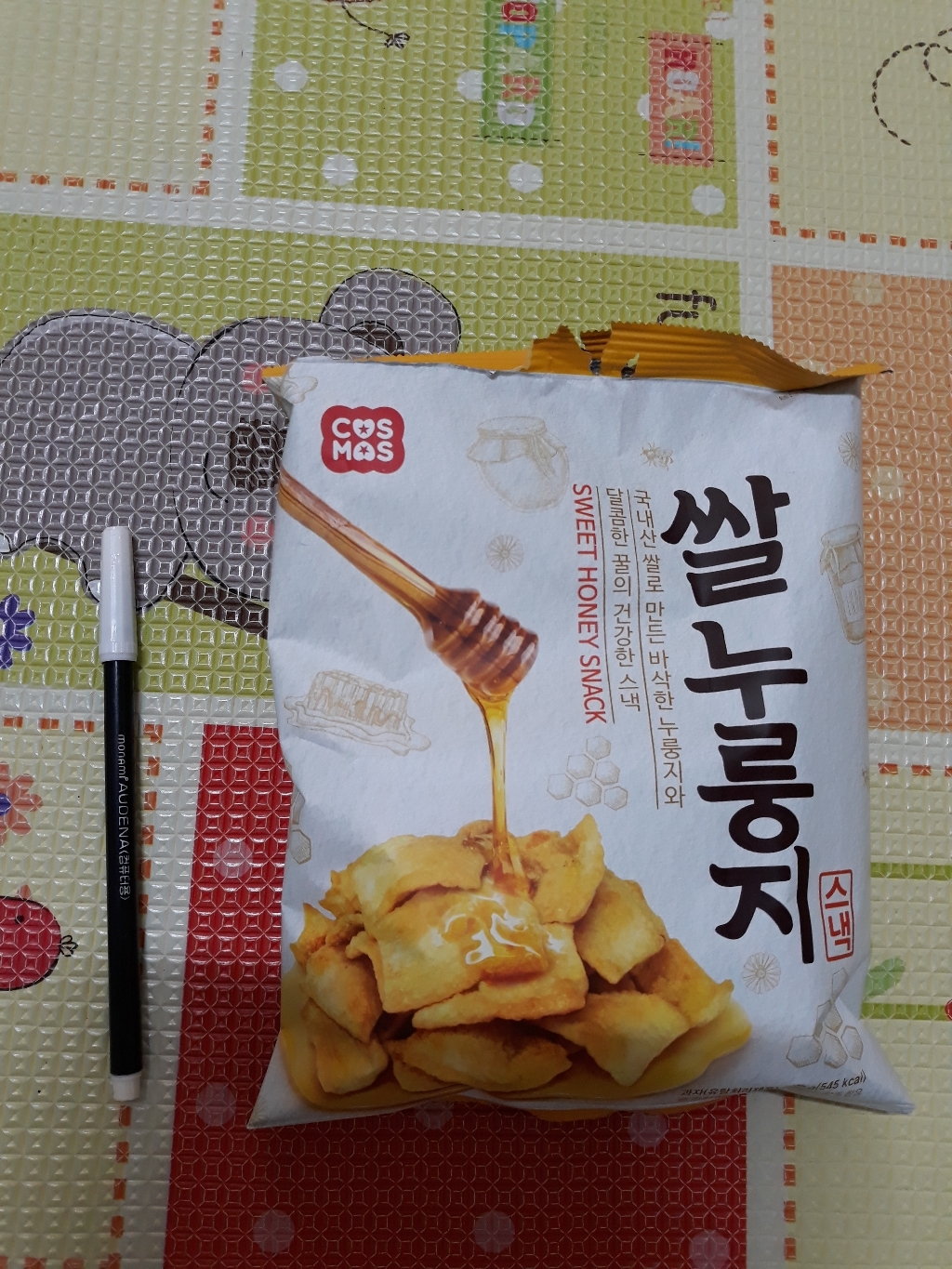 코스모스제과 쌀누룽지스낵