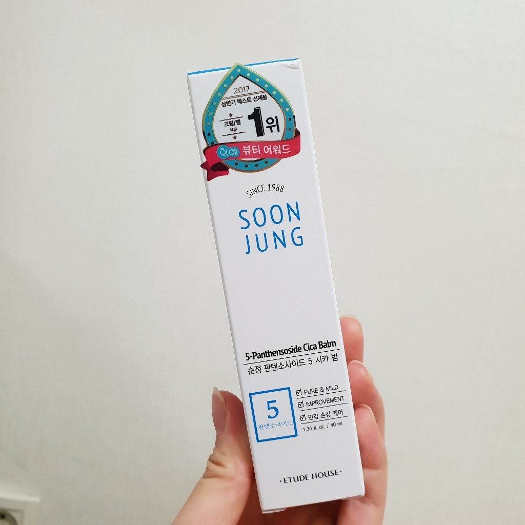 에뛰드하우스 순정 판텐소사이드 5 시카 밤
