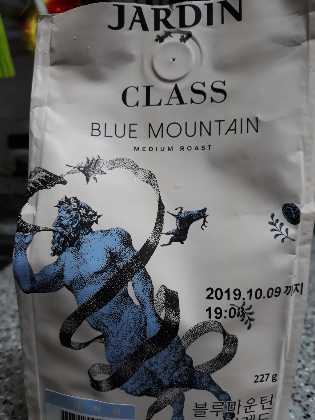쟈뎅 클래스 블루마운틴 블렌드 원두커피