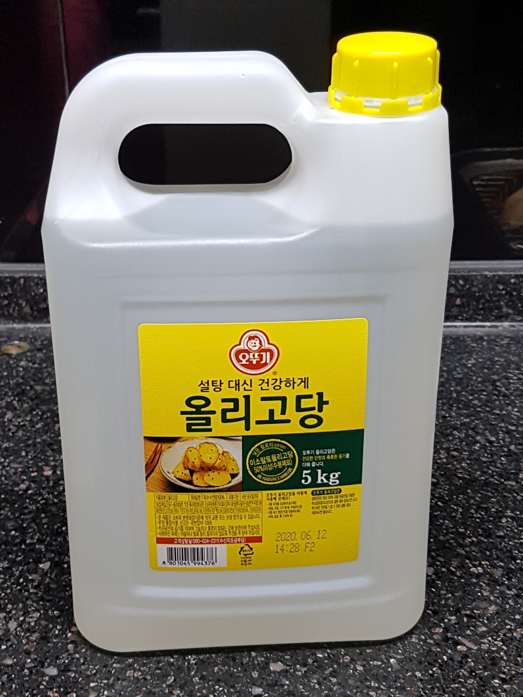 오뚜기 올리고당 리뷰 후기