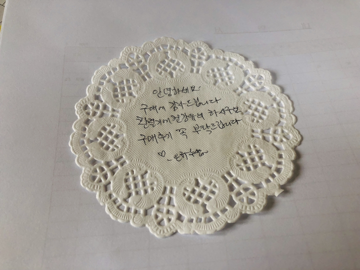 아스파시아 여성용 오드퍼퓸 돌체베르