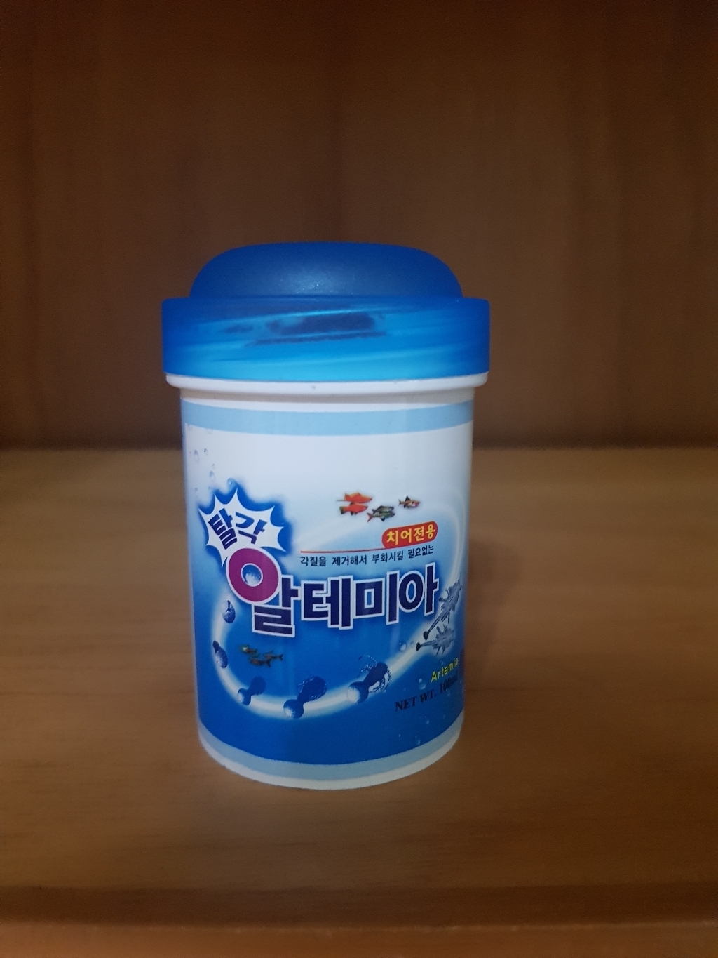 [아마존]- 탈각알테미아 리뷰 후기