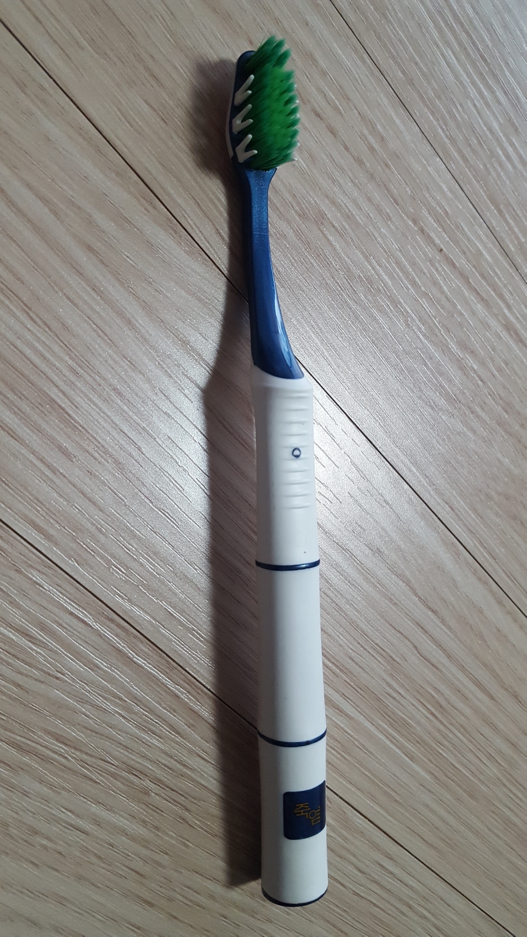 죽염 초극세모 잇몸전문 칫솔 리뷰후기