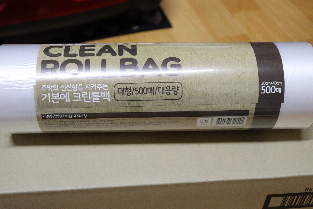 기본에 크린백 대 3040