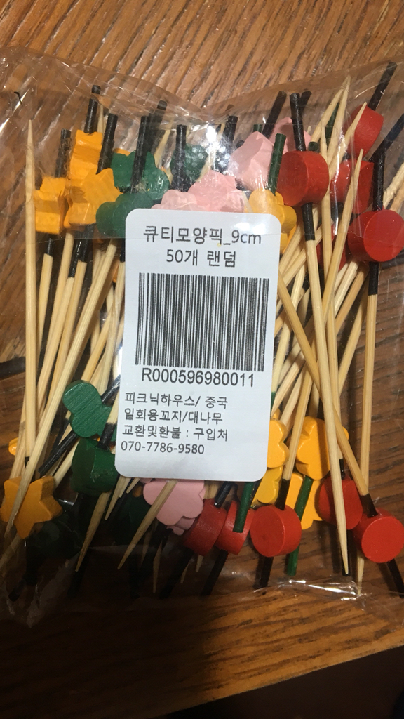 피크닉하우스 큐티모양픽 소 랜덤 발송