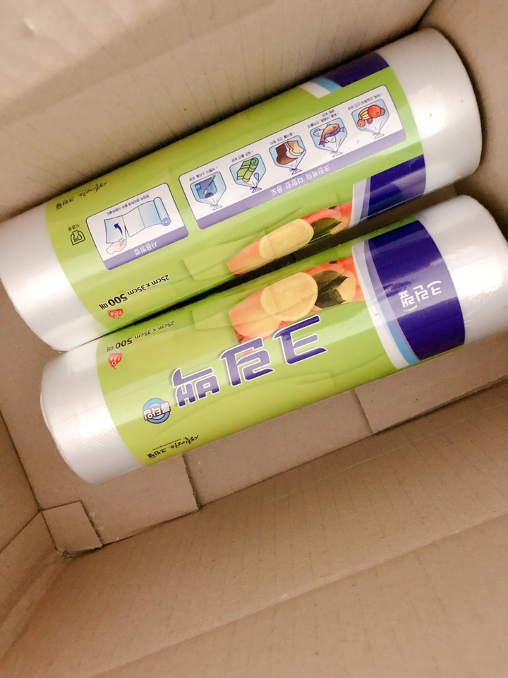 크린랲 크린 백 2535 리뷰후기