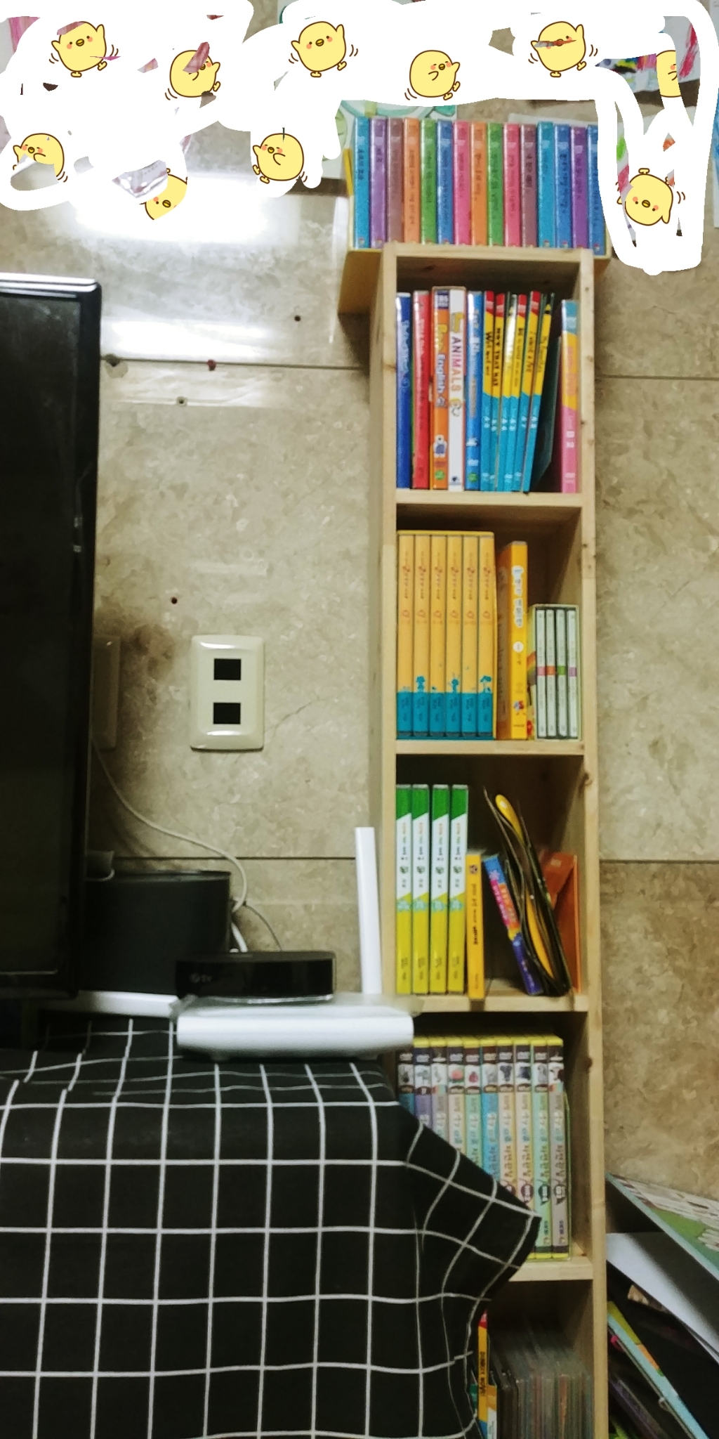 포메리트 삼나무 타워형 틈새장/DVD장 5칸